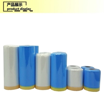 225mmx200mm ฟิล์มเคลือบสีรถยนต์ Blue Masking Paper