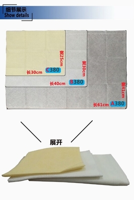 ถุงนอนวูฟเวน QBC C380 ปิดผนึก