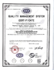 จีน WENGYUAN HENGHUI CHEMICAL COATING CO.,LTD. รับรอง